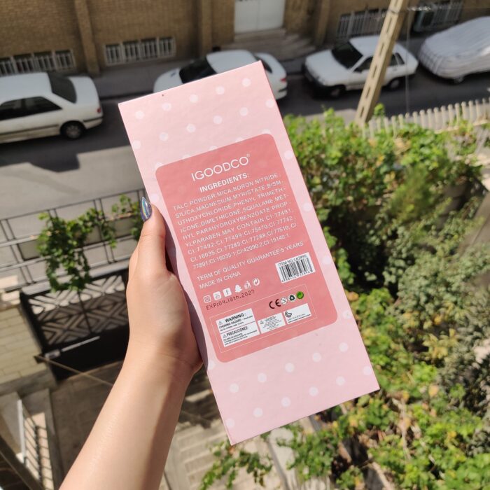 سایه 40 رنگ گربه دریایی IGOODCO - Image 4