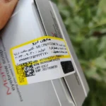 صابون ابرو و ژل لیفت مورلی Morley - Image 4