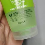 ژل_شستشو صورت سیمپل مدل kind to skin - Image 3