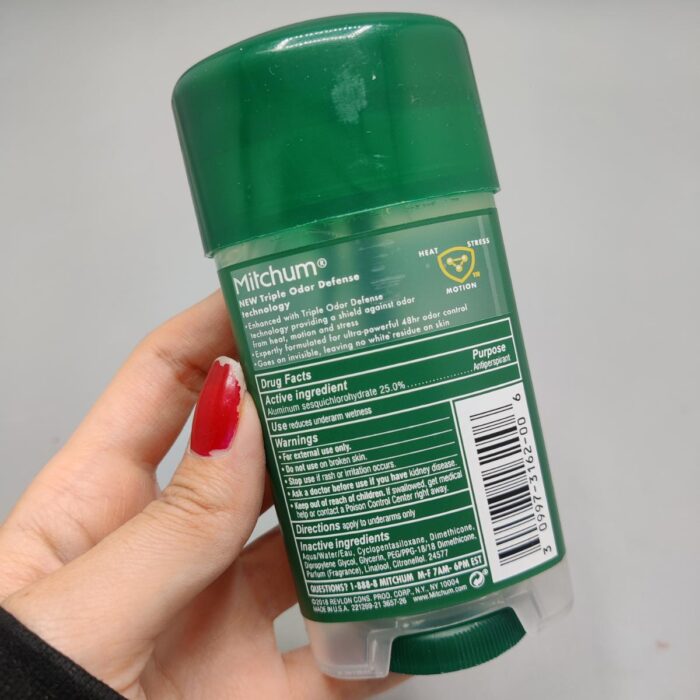 مام میچام ژلی مدل powder fresh - Image 6
