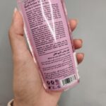 تونر مولتی اکتیو پوست خشک و حساس لافارر - Image 3