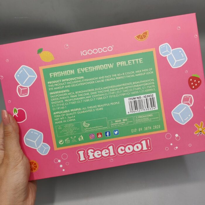 پالت سایه 54 رنگ خوشمزه I Feel Cool - Image 6