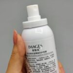 اسپری ضدآفتاب و روشن کننده هیمیجز با عصاره انار - Image 5
