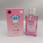 عطر ورساچه بزرگ