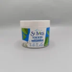 کرم آبرسان سینت ایوز St. Ives