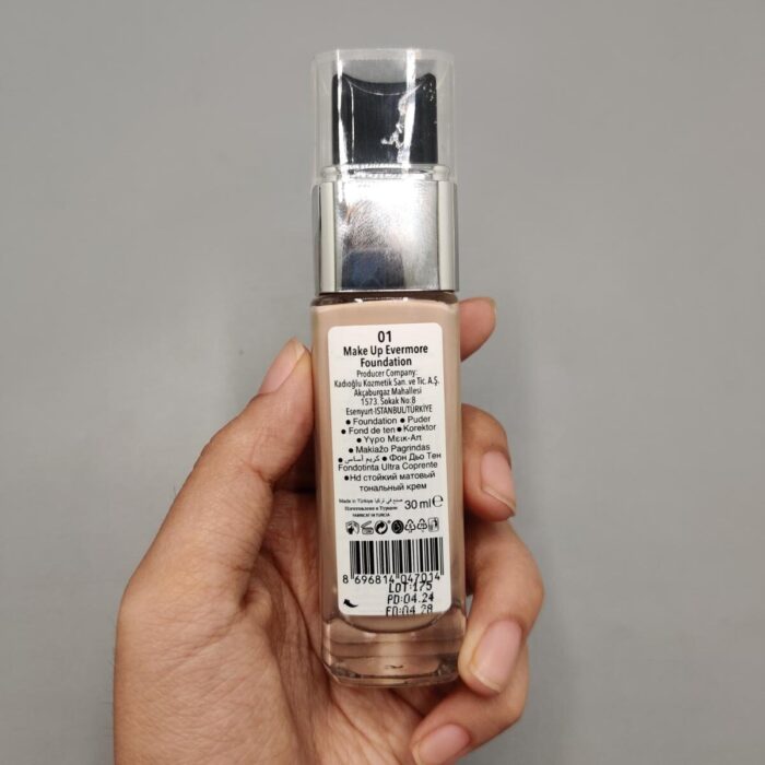 کرم پودر شیشه ای گابرینی مدل HD matte - Image 2