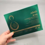 ست کلاژن جذبی نانو کلاژن برند ADAD - Image 2