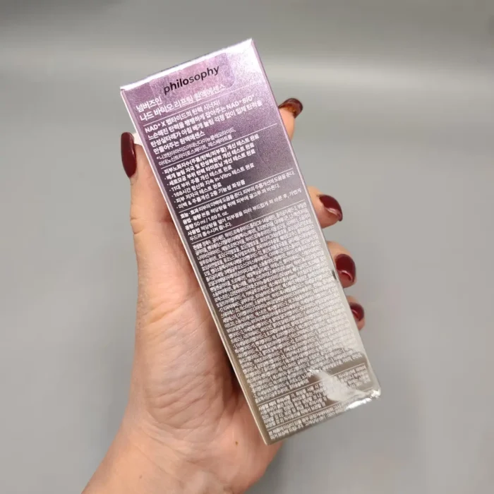 سرم اسنس نامبوزین مدل Bio Lifting شماره 9 حجم 50 میلی لیتر Numbuzin Bio Lifting Serum 50 ml - Image 2